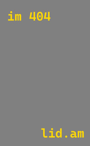 Проектирование автомоек в Ачинске от 557 руб.